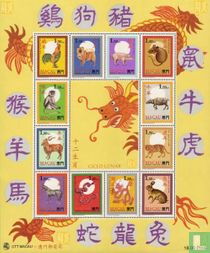Chinese calendar