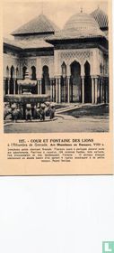 Cour et fontaine des lions