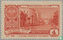 Republiken