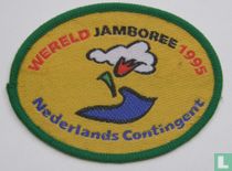 Dutch contingent - 18th World Jamboree