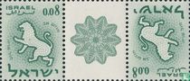 Zodiac Stamps    