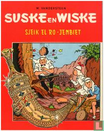 Sjeik El Ro-Jenbiet for sale