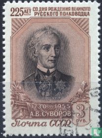 Alexander Suvorov