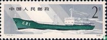 Postal transport