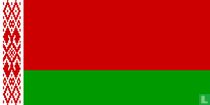 Biélorussie catalogue de cartes postales