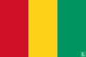 Guinee ansichtkaarten catalogus