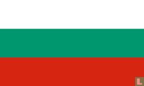 Bulgarien ansichtskarten katalog