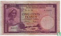 Belge Congo 500 francs 1995