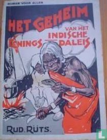 Het geheim van het Indische koningspaleis