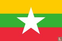 Myanmar (Birma) ansichtkaarten catalogus
