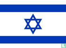 Israel ansichtskarten katalog