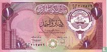 Koeweit 1 Dinar