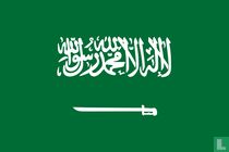 Saoedi-Arabië ansichtkaarten catalogus
