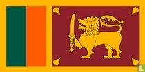 Sri Lanka (Ceylon) ansichtkaarten catalogus