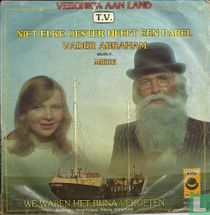 Niet elke oester heeft een parel 