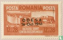 Fight against Bolshevism, with overprint
