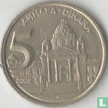 Yugoslavia 5 dinars 2002