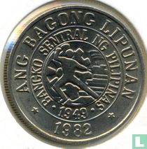 Filipijnen 25 sentimos 1982 (BSP)