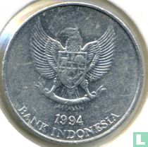 Indonesia 25 rupiah 1994