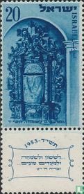 Jewish new year (5714)