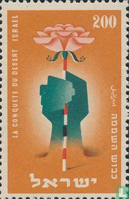 Conquête du Désert acheter