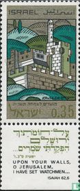 Jewish new year (5729)     
