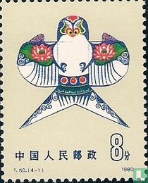 Kites in the shape of swallows