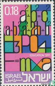 Éducation en Israël