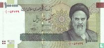 Iran 100.000 Rials