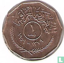 Irak 1 fils 1959 (AH1379) kopen