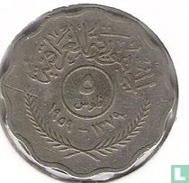 Iraq 5 fils 1959 (AH1379) for sale