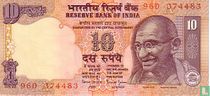 Roupies de l'Inde 10 1996 (A) acheter