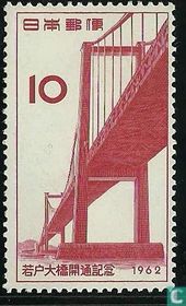 Wakato pont acheter