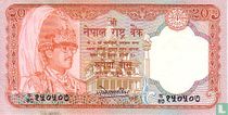 Nepal 20 Rupees ND (1988-) sign 11