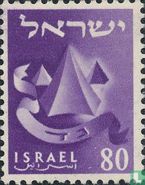 Douze tribus d'Israël acheter