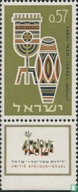 Briefmarkenausstellung TABAI kaufen