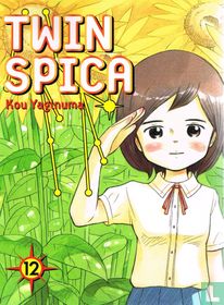 Twin Spica 12