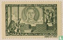Apararea Patriotica - Michael I