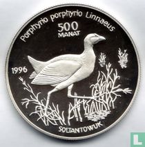 Turkmenistan 500 manat 1996 (PROOF) "Purple Swamphen"