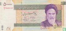 Iran 50,000 Rials ND (2006-) P149d for sale