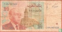 Maroc 20 Dirhams (Signature 13)