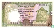 Sri Lanka 10 Rupees 1987