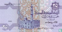 Égypte, 25 piastres, 1985