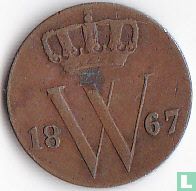 Pays-Bas ½ cent 1867