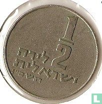 Israel ½ Lira 1966 (JE5726)