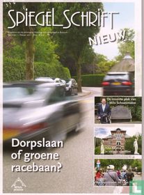Spiegel Schrift 1