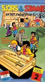 Sjors & Sjimmie en het zwaard van Krijn 2