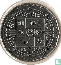 Nepal 1 rupee 1988 (VS2045 - PROOFLIKE)