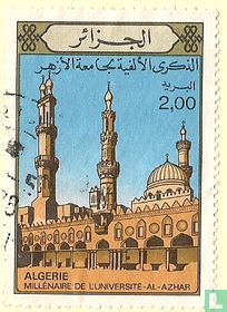 Al Azhar Universiteit