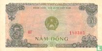 Vietnam 5 Dong
